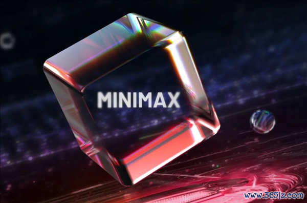 港股总市值超2600亿！MiniMax晓示拟苦求A股科创板上市